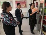 文章附图