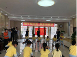 文章附图