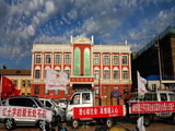 文章附图